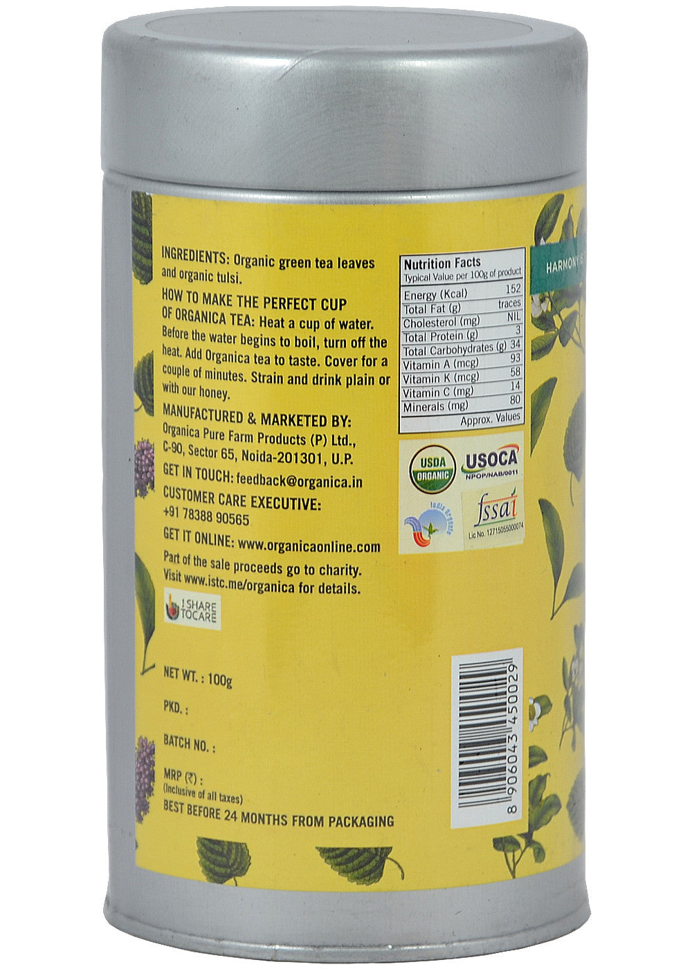 Organic Tulsi Green Tea, Organica (100 gm)
