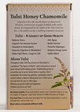 Organic Tulsi Honey Chamomile, Organic India (18 teabags)