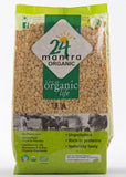 Organic Tur/Arhar Dal (Split Yellow Pegion Peas), 24 Mantra (500gm)