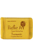 Organic Turmeric Soap, Rustic Art (100gm)