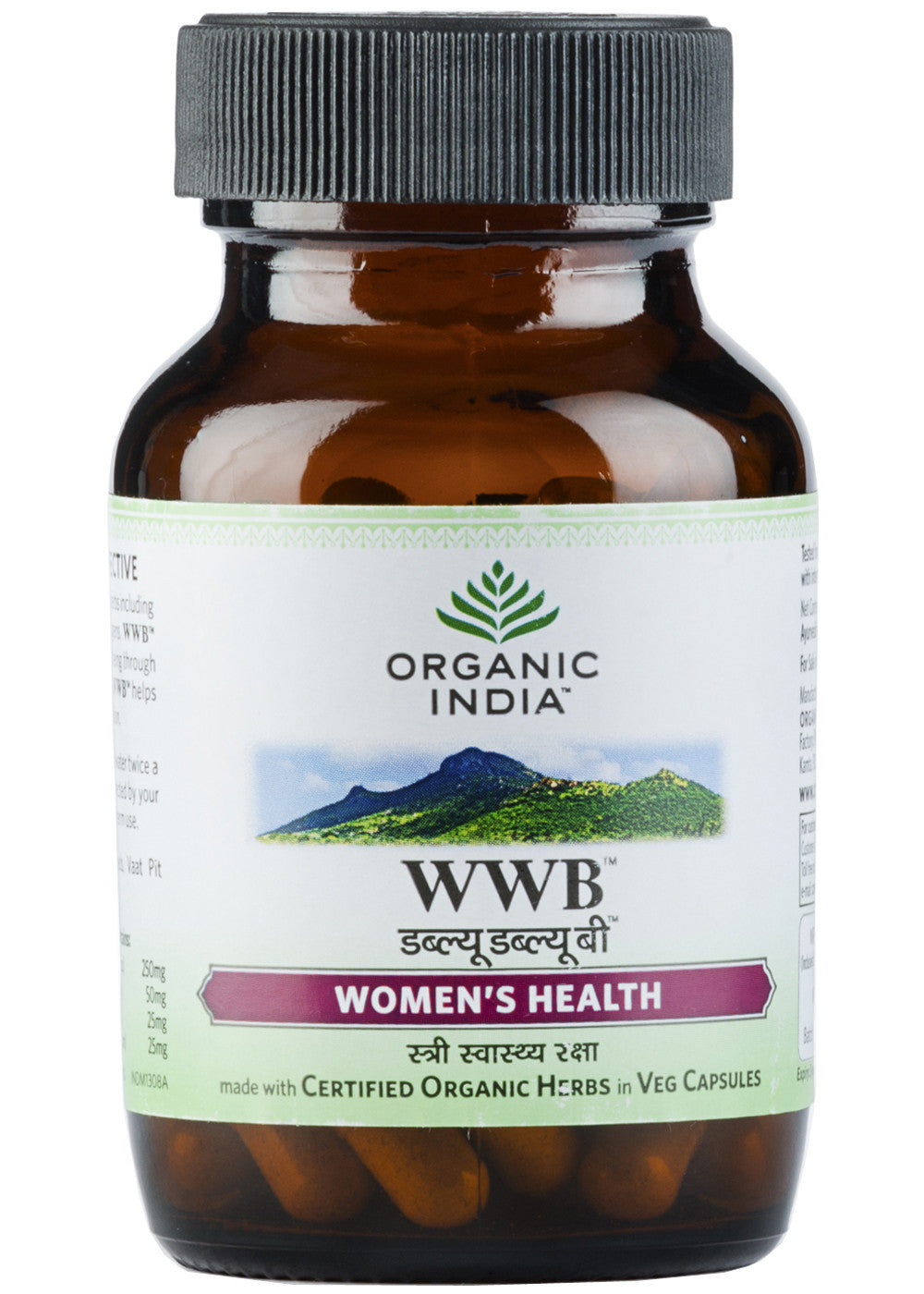Organic Women's Well Being capsules, Organic India (60gm)